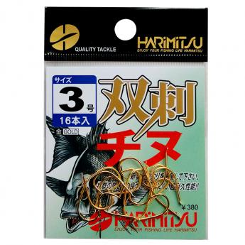 双刺チヌ